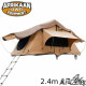 Tenda De Teto Rígida "Afrikaan"